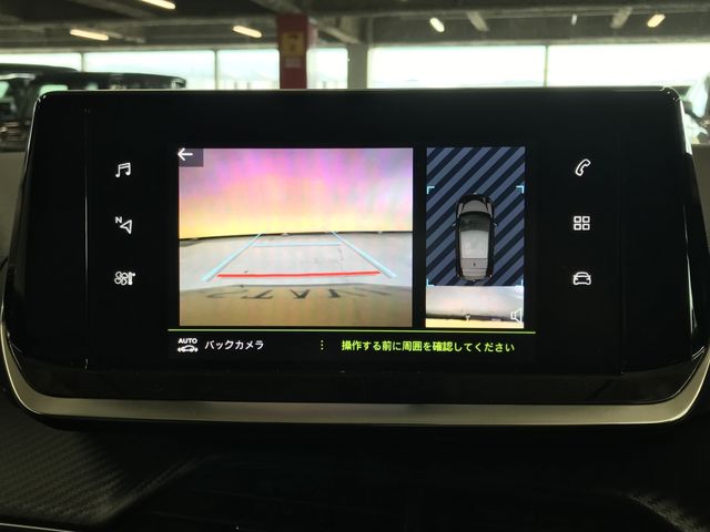 PEUGEOT PEUGEOT 208 2021