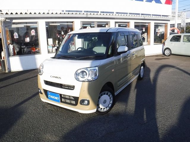 DAIHATSU MOVE canbus 2025