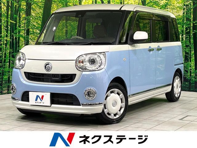 DAIHATSU MOVE canbus 2017