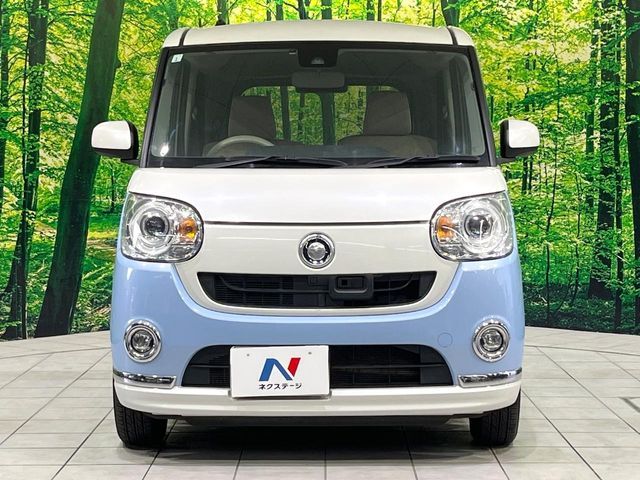 DAIHATSU MOVE canbus 2017