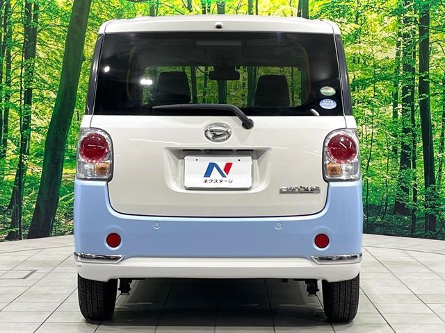 DAIHATSU MOVE canbus 2017