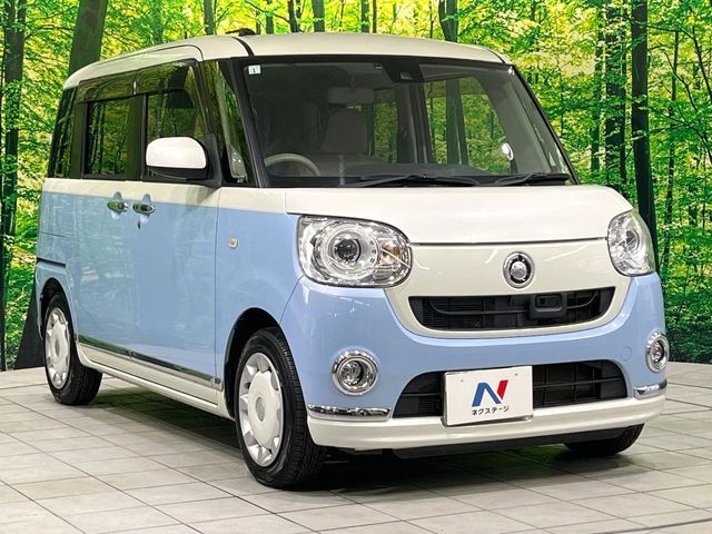DAIHATSU MOVE canbus 2017