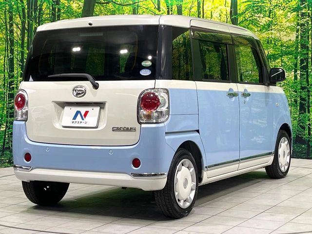 DAIHATSU MOVE canbus 2017