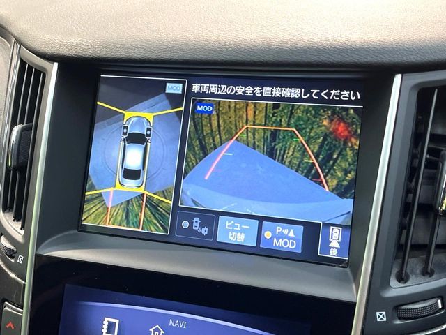 NISSAN SKYLINE HYBRID 2014