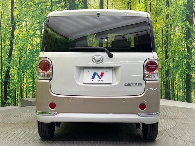 DAIHATSU MOVE canbus 2018