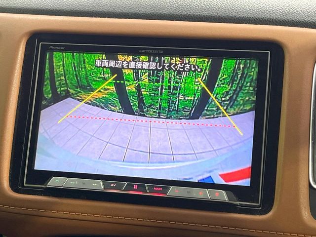 HONDA VEZEL HYBRID 2017