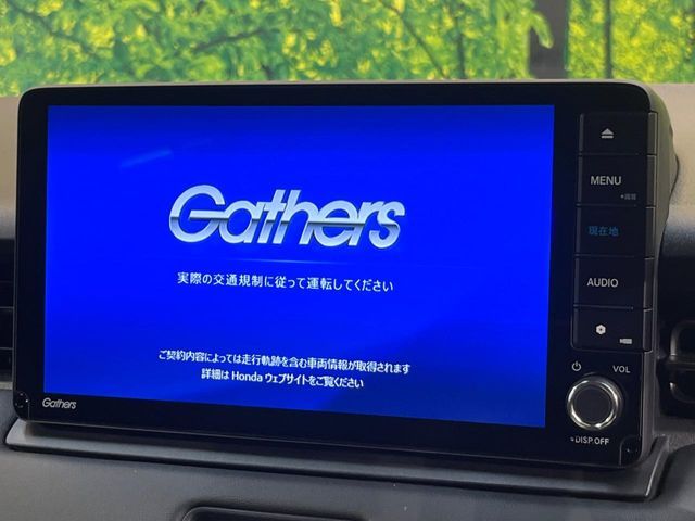 HONDA VEZEL e:HEV 2023