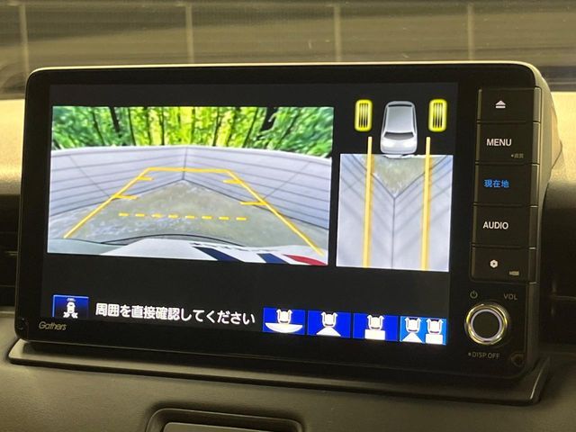 HONDA VEZEL e:HEV 2023