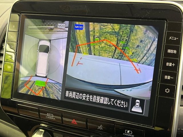 NISSAN SERENA  WG 2020