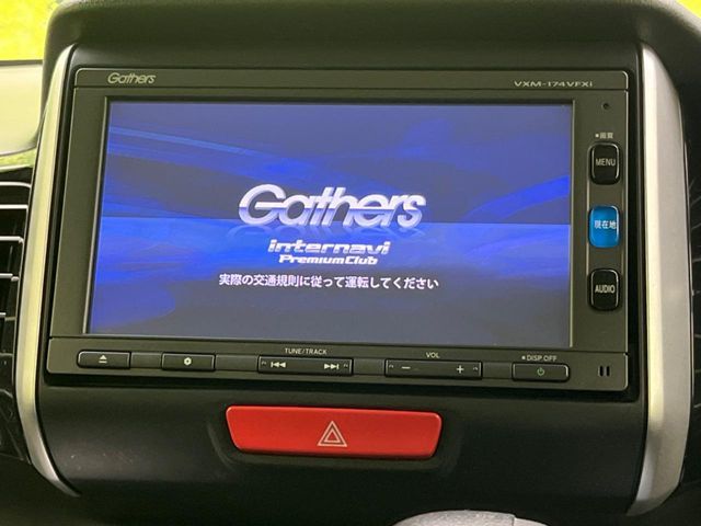 HONDA N BOX CUSTOM 2016