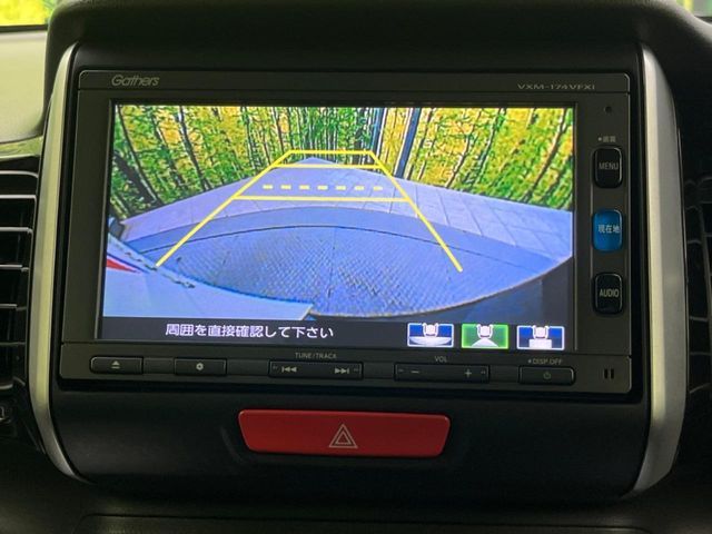 HONDA N BOX CUSTOM 2016