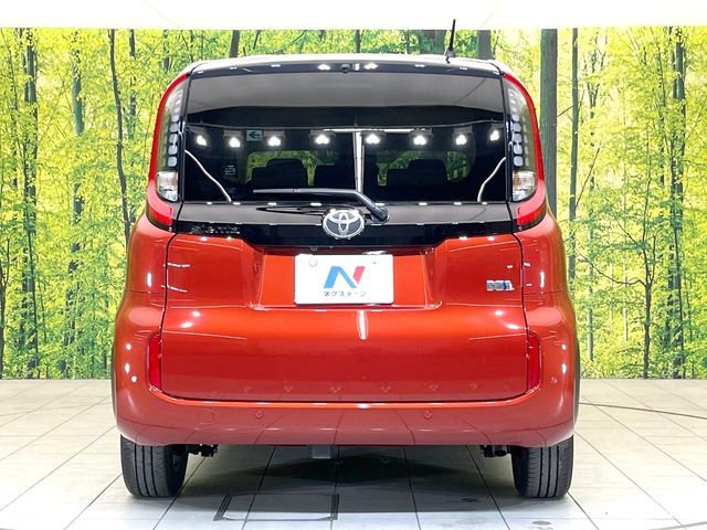 TOYOTA SIENTA HYBRID 2023