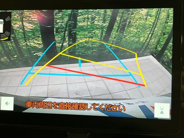 TOYOTA VOXY HYBRID 2023