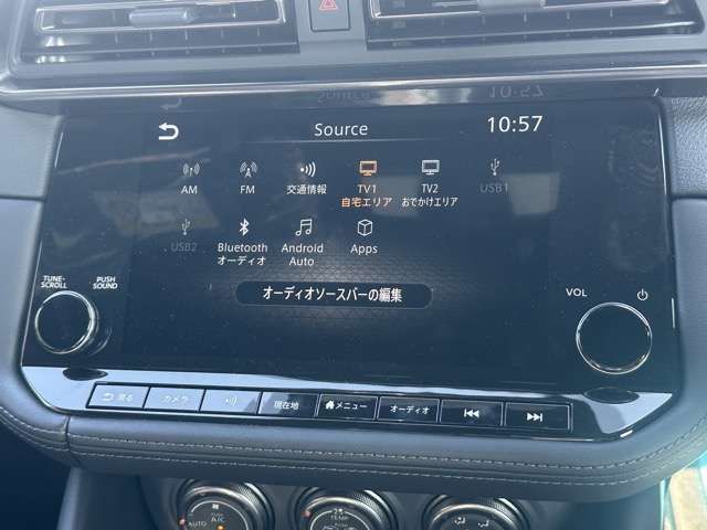 NISSAN FAIRLADY Z 2024