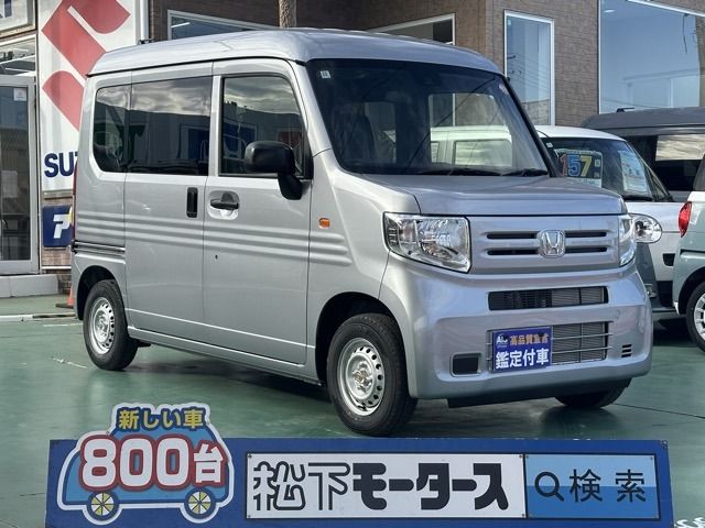 HONDA N-VAN 2025