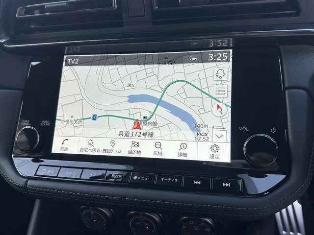 NISSAN FAIRLADY Z 2025