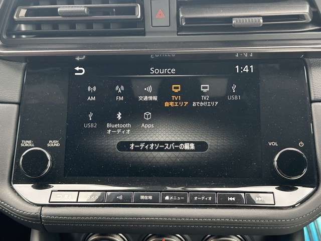 NISSAN FAIRLADY Z 2024