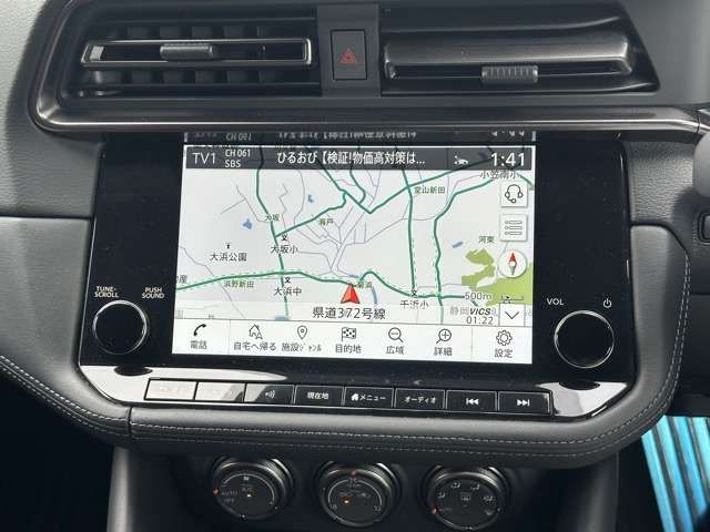 NISSAN FAIRLADY Z 2024