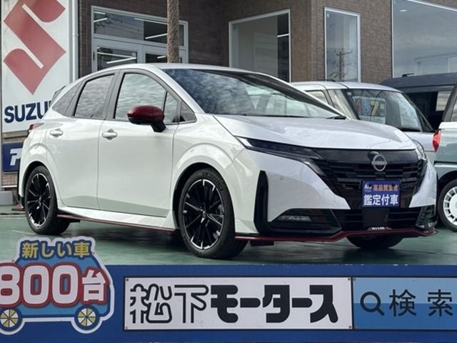 NISSAN AURA 2025