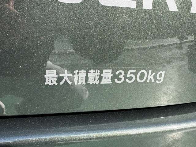 SUZUKI EVERY van 2024