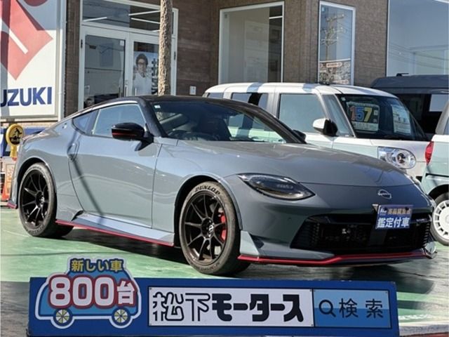 NISSAN FAIRLADY Z 2025