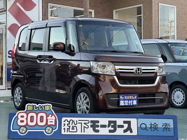 HONDA N BOX 2023