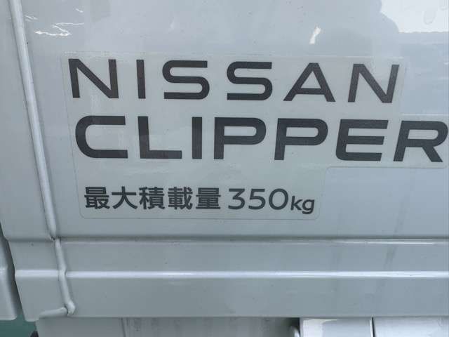 NISSAN NT100 CLIPPER 4WD 2024