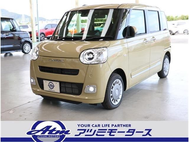DAIHATSU MOVE canbus 2024