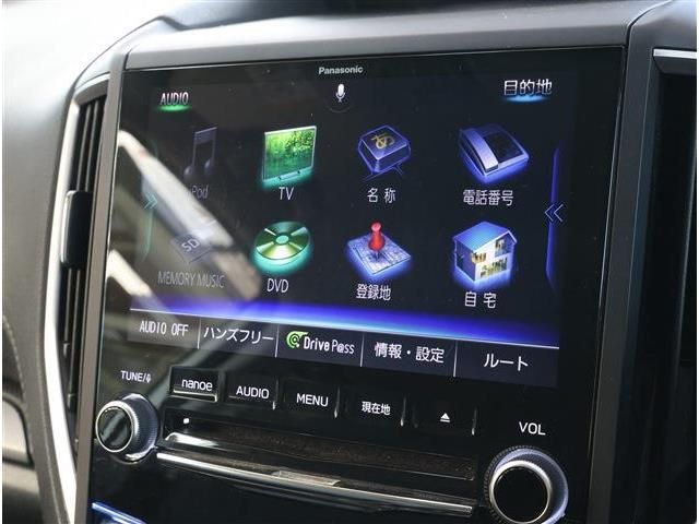 SUBARU FORESTER 2020