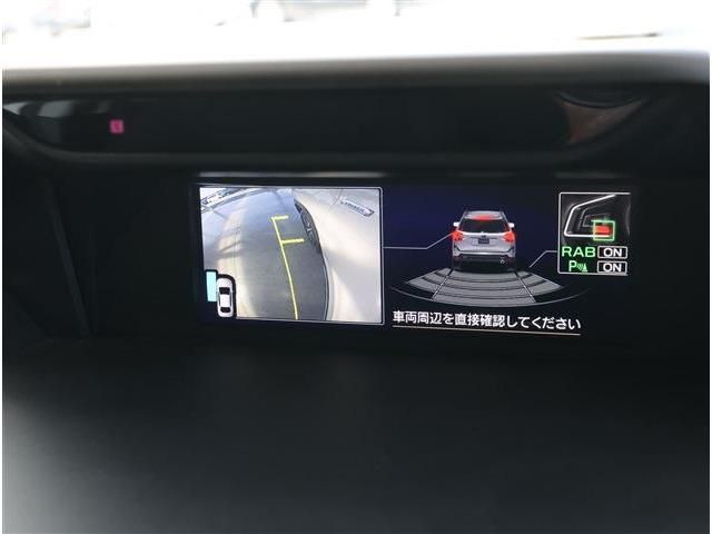 SUBARU FORESTER 2020