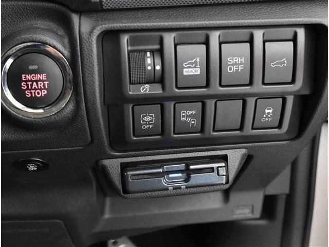 SUBARU FORESTER 2020