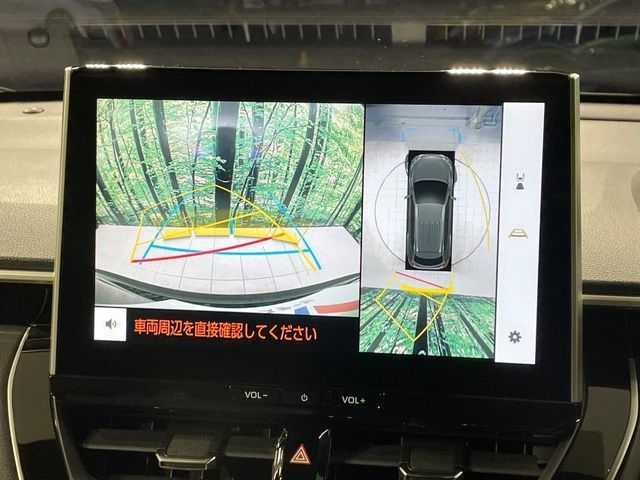 TOYOTA COROLLA CROSS HYBRID 2024