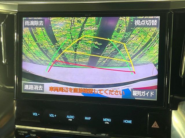 TOYOTA VELLFIRE 2019