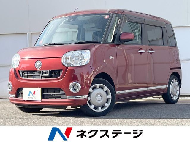 DAIHATSU MOVE canbus 2016