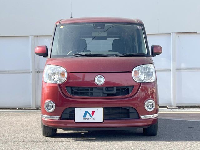 DAIHATSU MOVE canbus 2016
