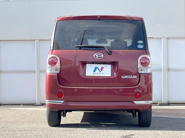 DAIHATSU MOVE canbus 2016