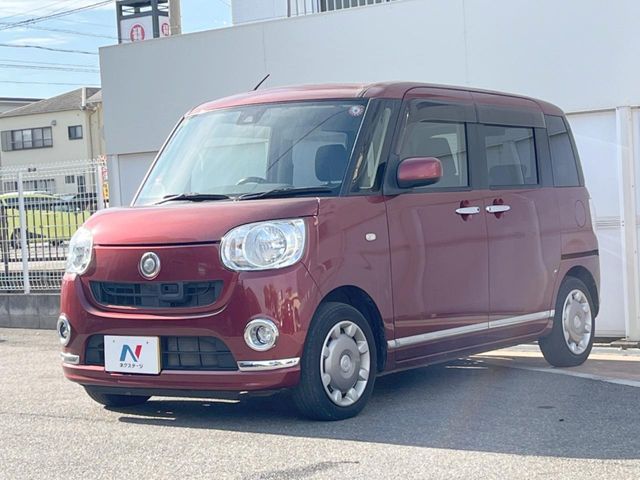 DAIHATSU MOVE canbus 2016