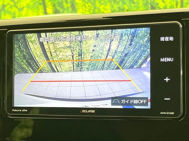 TOYOTA RAV4 4WD 2020