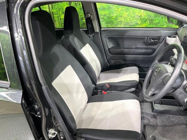 DAIHATSU MIRA e:S 2021