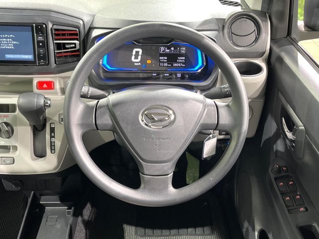 DAIHATSU MIRA e:S 2021