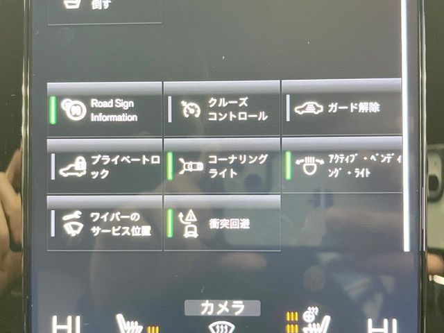 VOLVO VOLVO XC40 2019