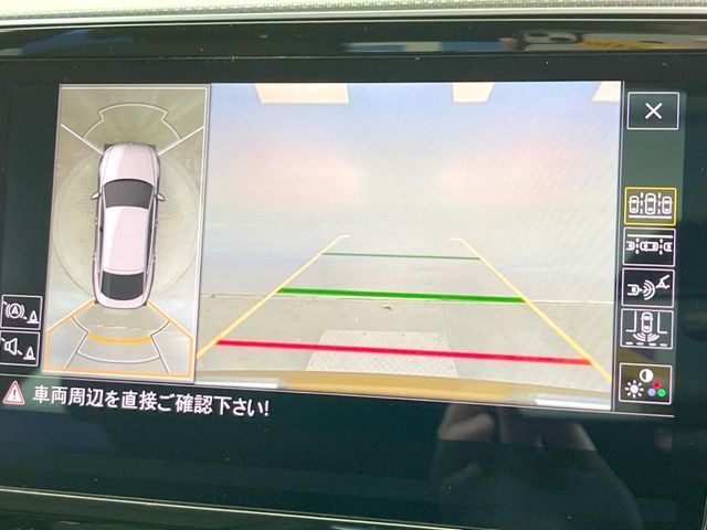 VOLKSWAGEN VOLKSWAGEN Arteon 2019