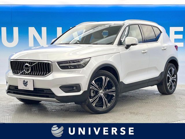 VOLVO VOLVO XC40 2020