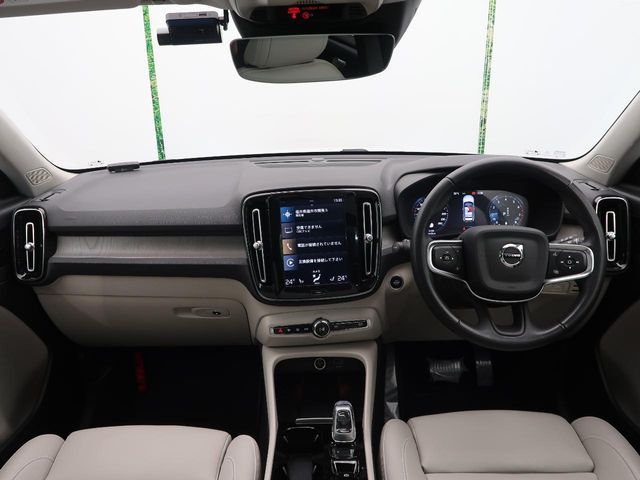 VOLVO VOLVO XC40 2020