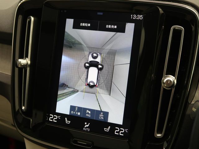 VOLVO VOLVO XC40 2020