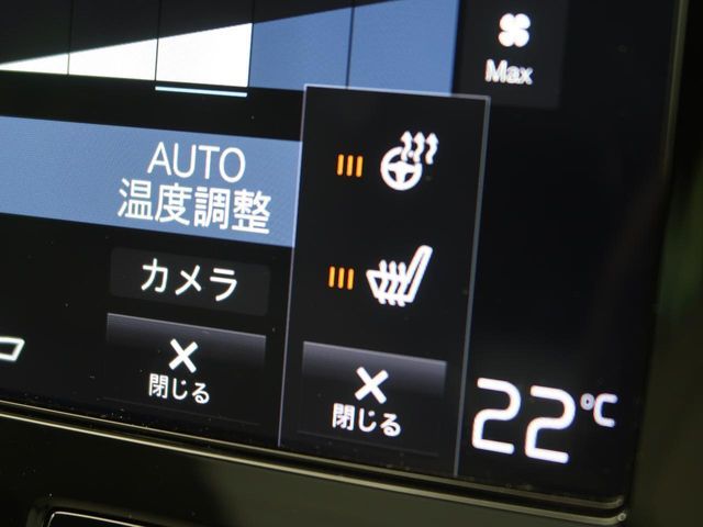 VOLVO VOLVO XC40 2020