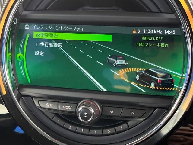 BMW BMW MINI COOPER D CROSSOVER 2017