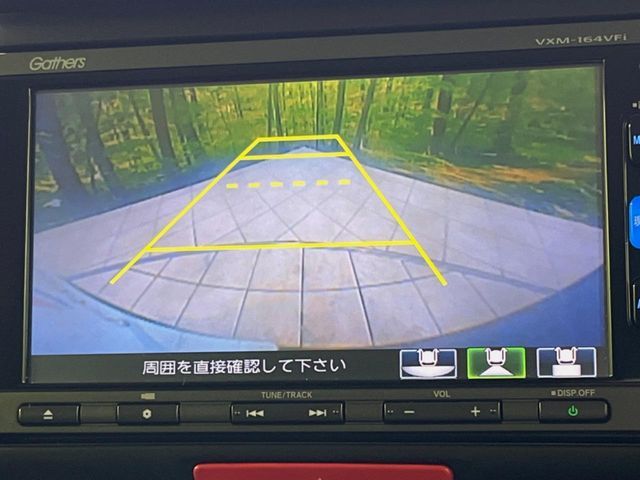 HONDA N BOX CUSTOM 2016