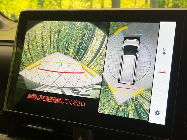 TOYOTA NOAH HYBRID 2023