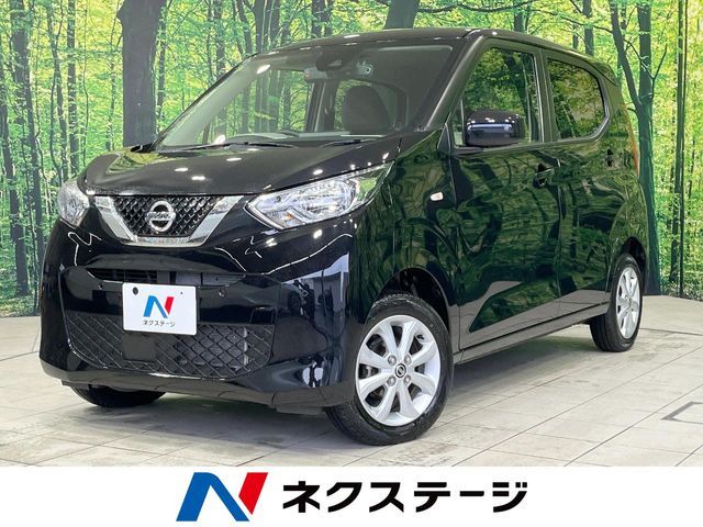 NISSAN DAYZ 4WD 2021